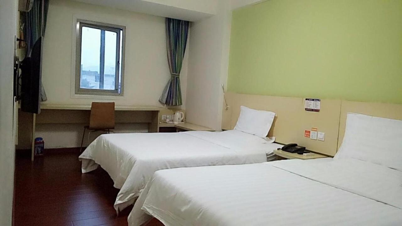 7Days Inn Shenzhen East Railway Station Bu Ji Street Шэньчжэнь Экстерьер фото